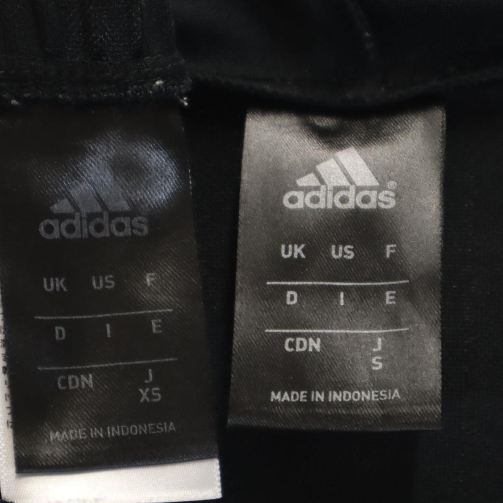 adidas Striped Pattern Hoodie Track jacket Setup S/XS black Jersey Men's Used