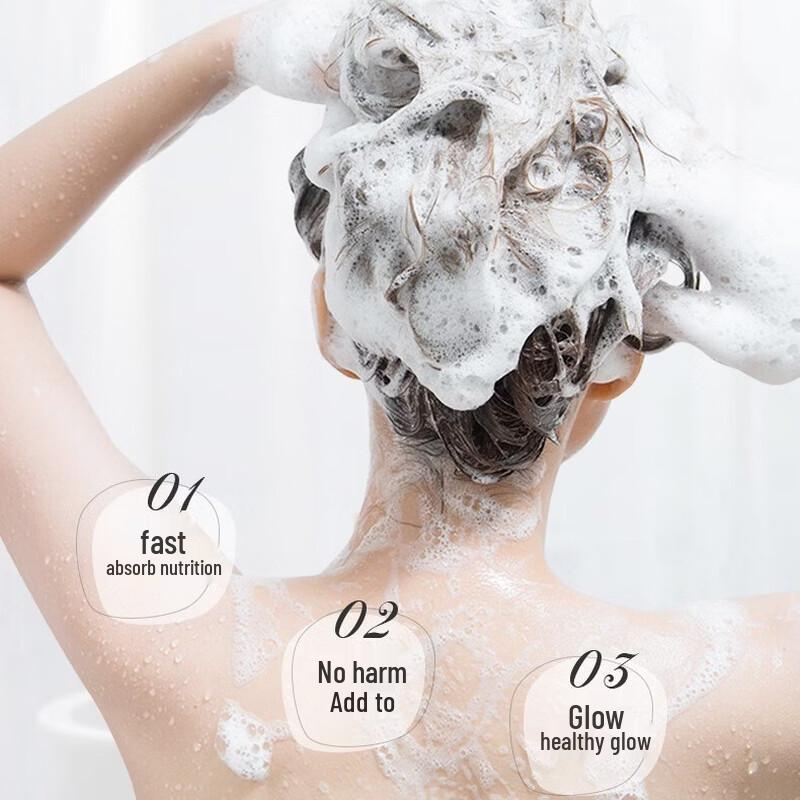 Qianxiang Torreya Amino Acid Shampoo