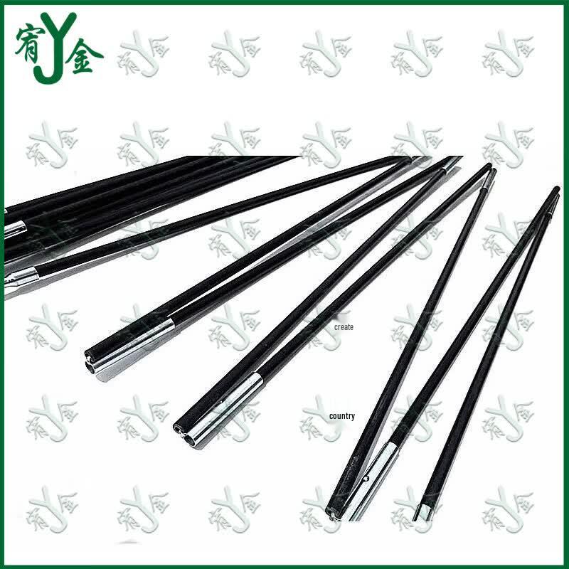 Outdoor Camping Tent Poles