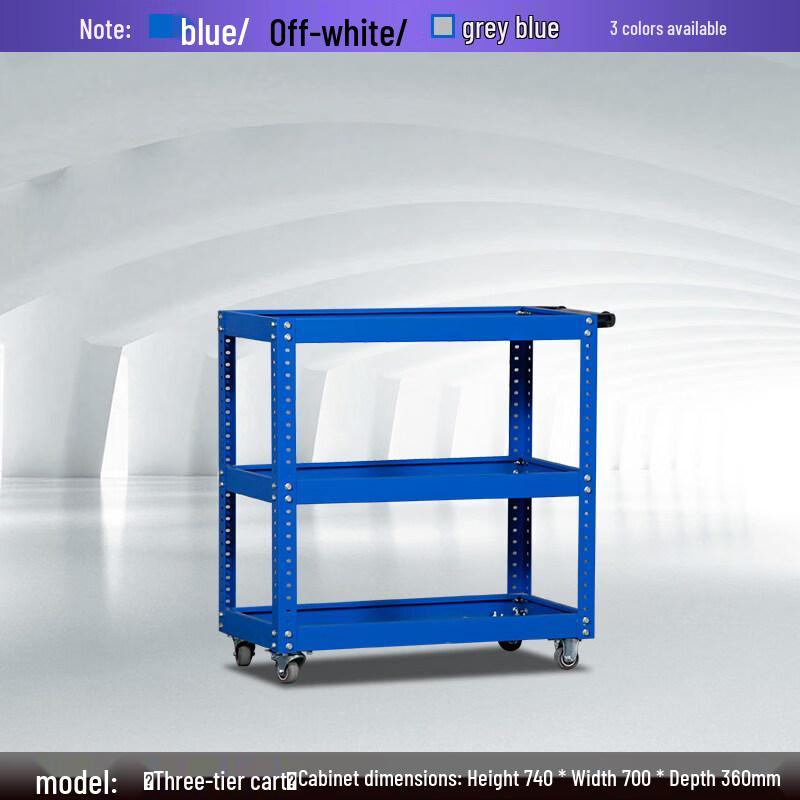 Mobile Heavy Duty Tool Cabinet