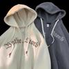 2023 Men's Casual Harajuku Hooded Zipper Cardigan Sweatshirt - Youth Trend