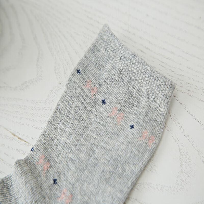 Hengyuanxiang Women's Combed Cotton Socks Gift Set