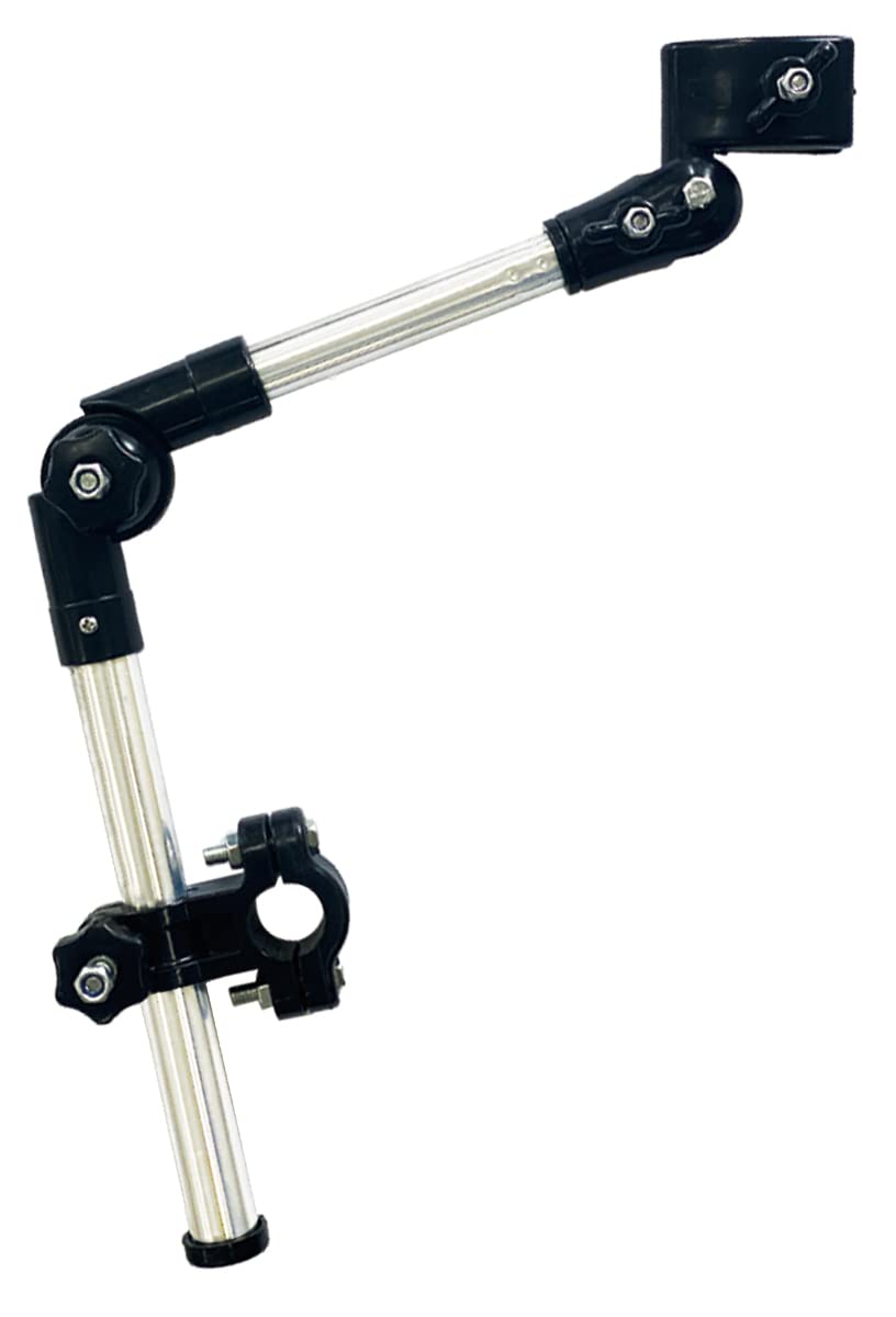 

MRG Bicycle Umbrella Adjustable Easy Rain and Sun Umbrella Popular Umbrella Holder with Durable and Stable Suitable for Electric and Outdoor Use чёрный