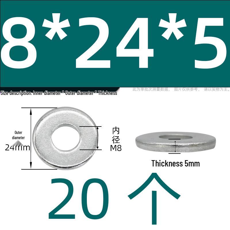 Ultra-Thick Galvanized Flat Washer Shim for M5-M30 Bolts