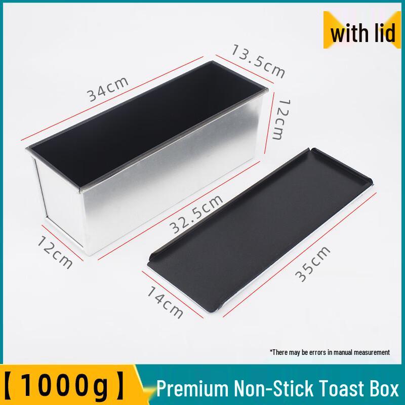 WS Aluminum Non-stick Bread Loaf Pan with Lid
