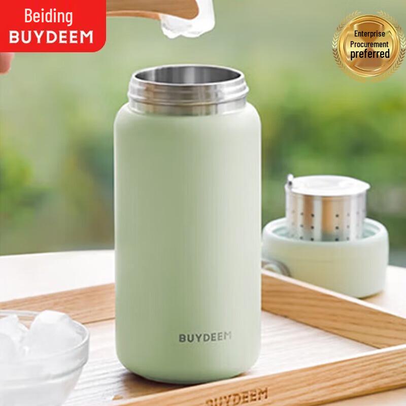 Buydeem 640ml Tea Infuser Insulated Travel Mug