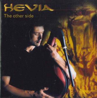 

CD EVIA - The Other SIDE TOCP65491 EMI Japan ObiWorld Music Used