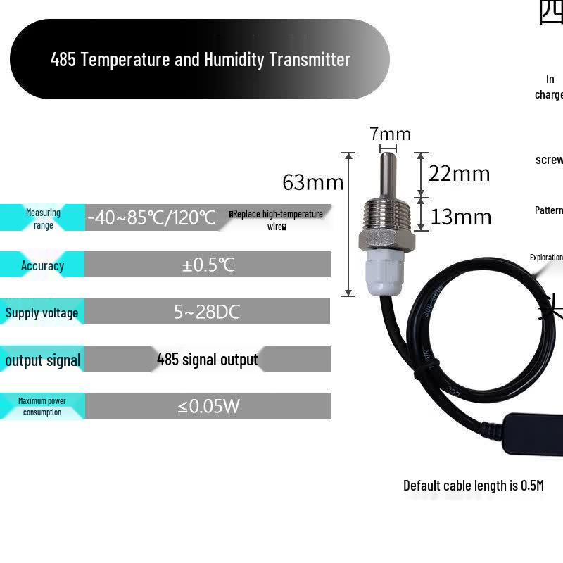 LX1485-09 Temperature and Humidity Sensor Transmitter