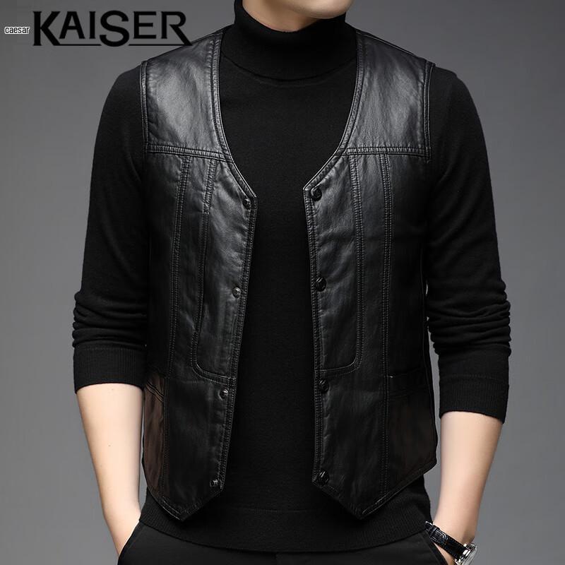 Caesar Men's PU Leather V-Neck Cardigan Vest