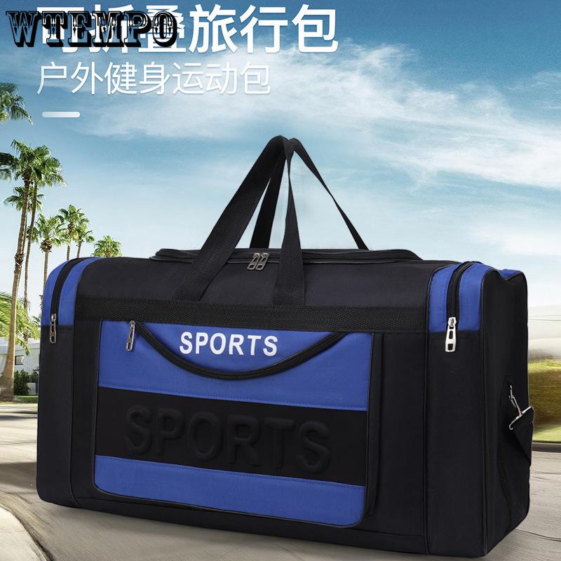 

Foldable Travel Bag Large Capacity Outdoor Bags Hand Luggage Storage Bag Dry Wet Separation Fitness Bag Small червоний