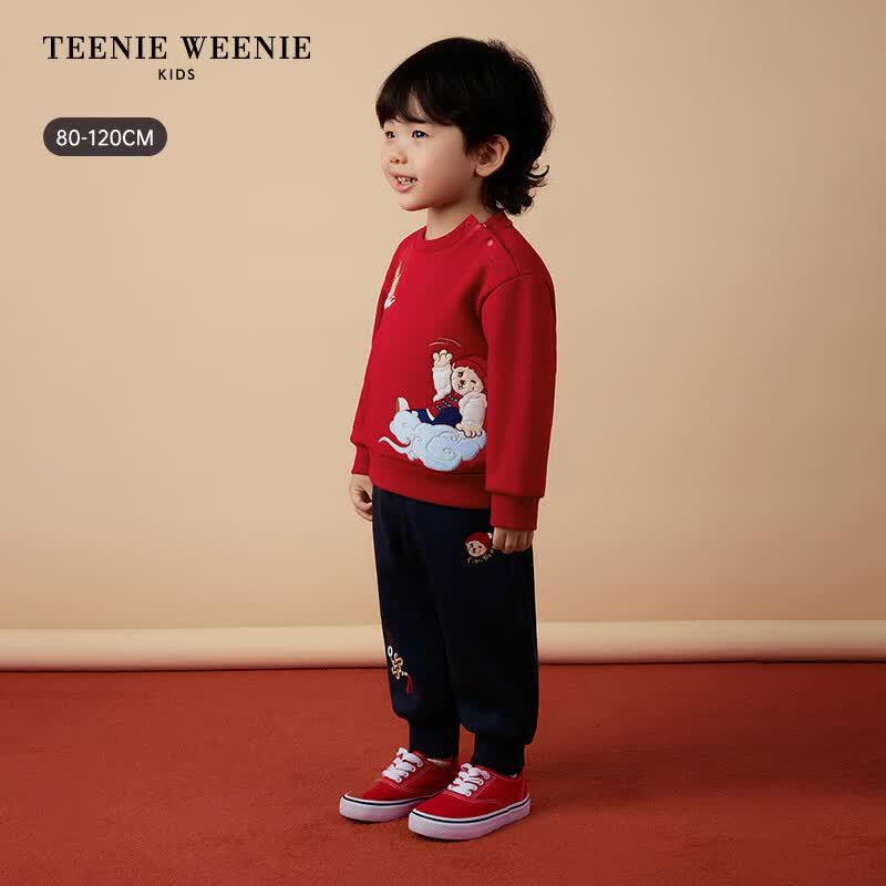 Teenie Weenie Kids Chinese Style Fleece-Lined Sweatshirt