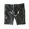 Men's Erotic Open Patent Leather Leggings Shorts Leather Fetish Lingerie Underwear Bondage Pants  BDSM Thong Slave