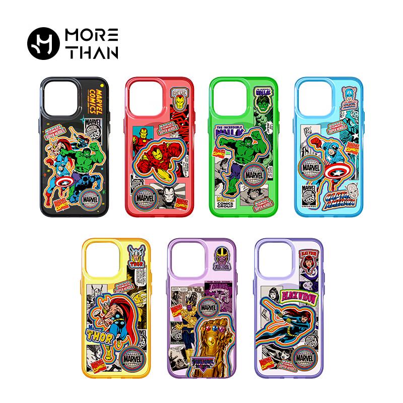 

Magic Praise Marvel Magnetic Phone Case for iPhone 15 Pro Hulk