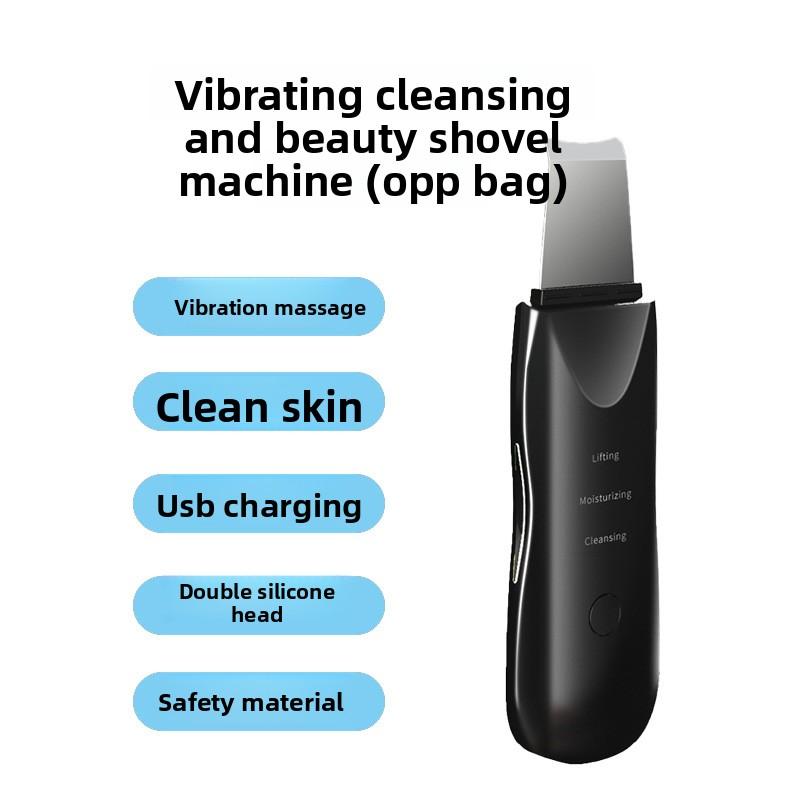 Blackhead Shovel, Electric Beauty Instrument, Pore Cleaner, Acne Removal, Export Instrument, Suction Artifact, Ultrasonic Shovel Machine