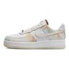 Nike Air Force 1 07 LX Pastel Paisley Women Sneakers White Phantom Mint-Foam FJ7739-101