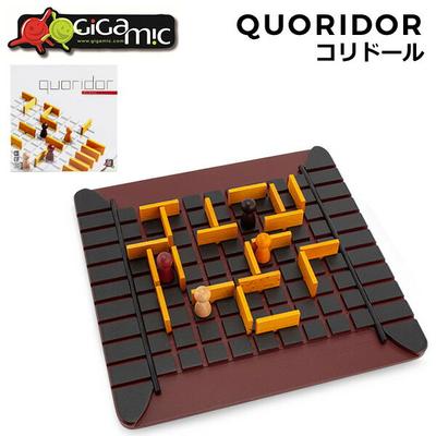 Gigamic Coridore QUORIDOR Table Game GCQO Wooden Board Toy Educational Children Brain Training France