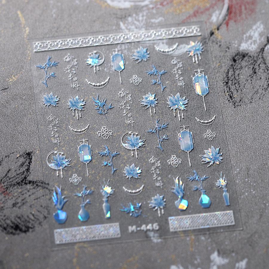 

Розовые тисненые наклейки для ногтей «Снежинки» - M-446 Рождественская коллекция