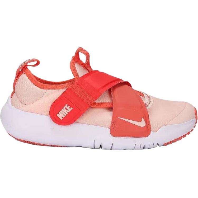 Nike Flex Advance Comfortable Versatile Fashionable Simple Support Low-Top Kids Running Shoes Kids Running Shoes Pink CZ0186-604