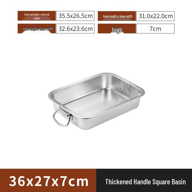 Ai Shang La 304 Stainless Steel Deep Rectangular Food Pan with Handles