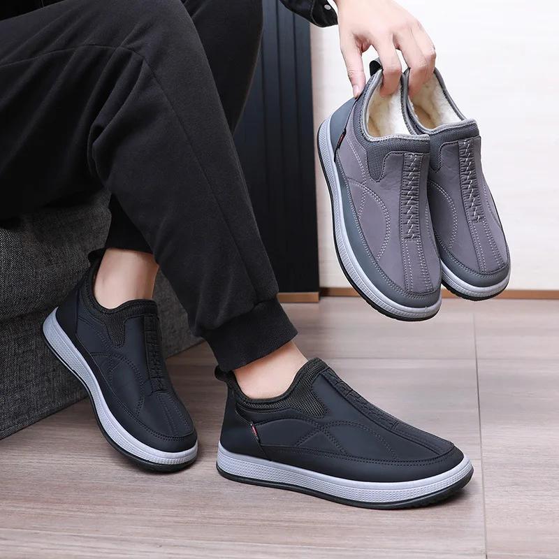 Móda 2024 Pánské boty Módní Pánské Teplé Sněhule Odolné proti opotřebení Protiskluzové Pánská Ležérní Obuv Pánské Zimní Bavlněné Boty Chaussure Hommes