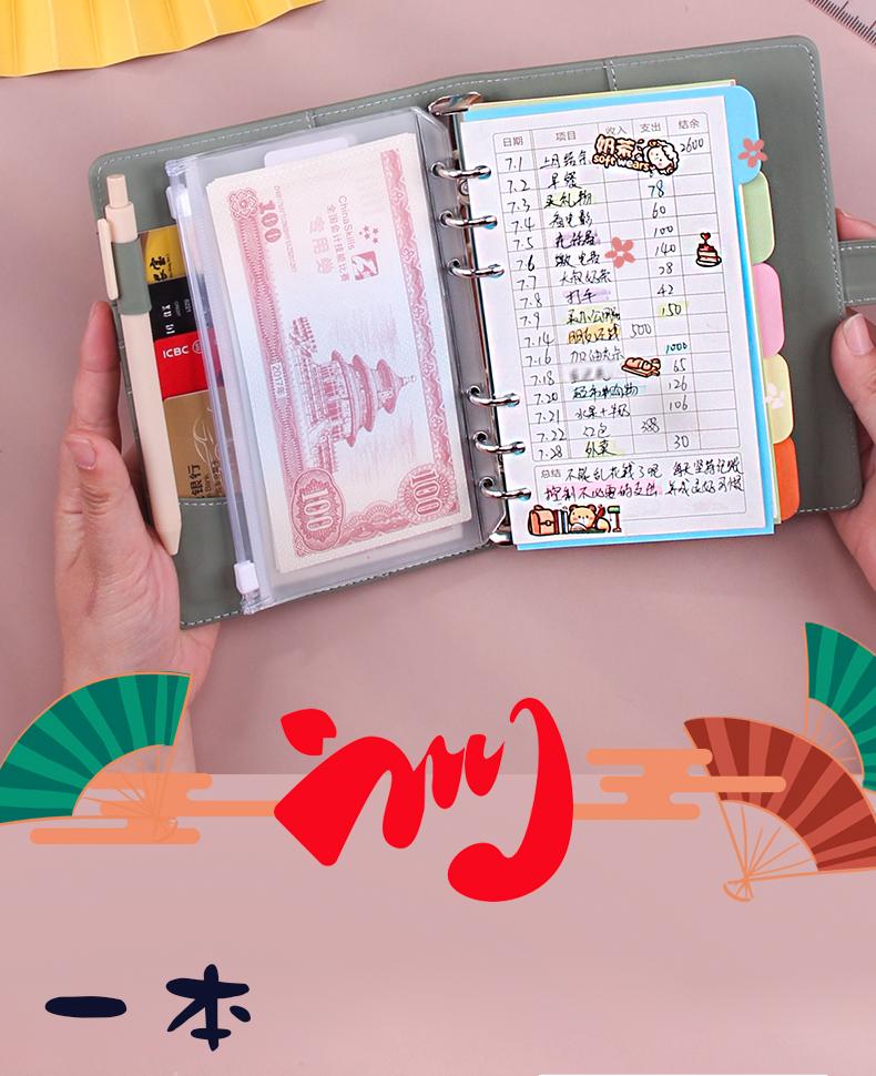 NOWY Macaroon Color A6/A5 PU Leather DIY Binder Notebook Cover Diary Agenda Planner Paper Cover School Paperwear