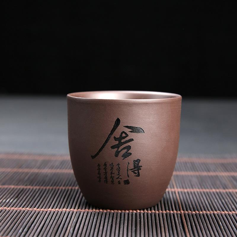 Raw ore purple sand master cup large teacup single cup retro ceramic tea cup tea cup water cup small tea bowl see details