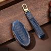 2020 New Car Key Bag Is Suitable for Nissan Xuanyi Teana Qijun Tiida Handmade Leather Key Bag