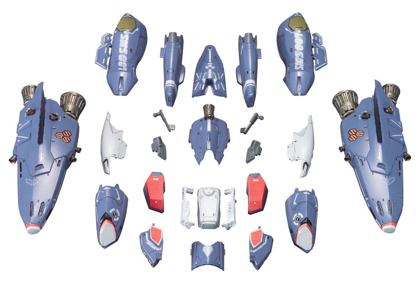 

Супер детали для Messiah Valkyrie F 1/72 VF-25 (Макросс (Граница))