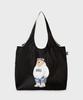 Who.A.U Steve Packable Light Bag / Whbgg2421A