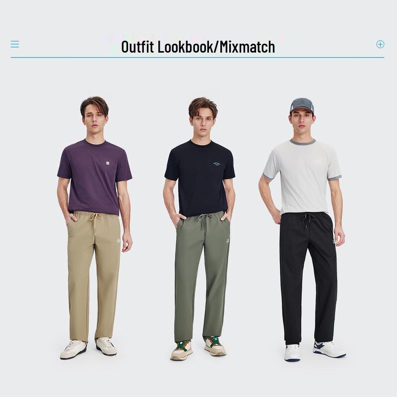 NVG·YOUNG Men's Lightweight Breathable Casual Trousers