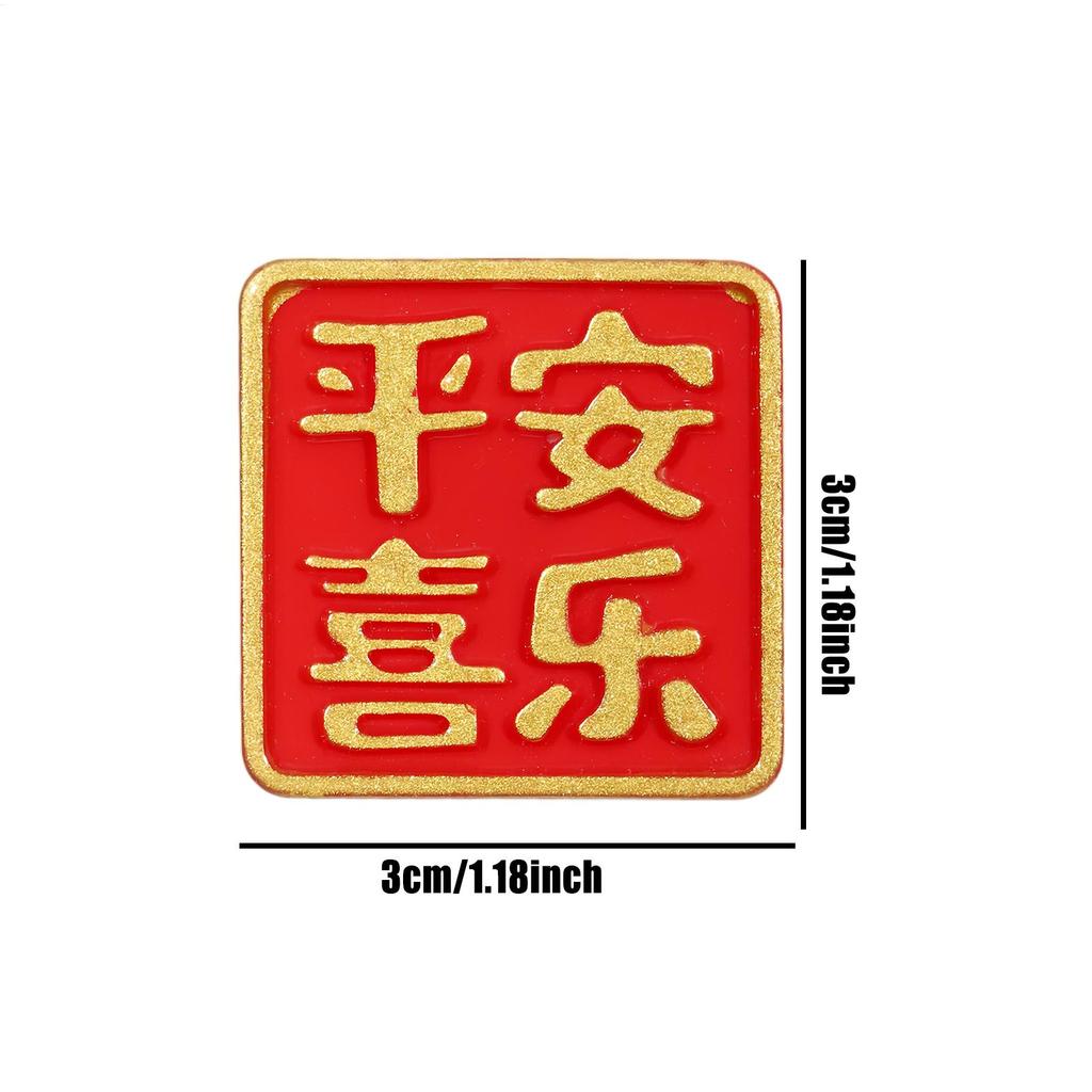 Message Decoration Magnetic Stickers 3D Peace and Joy Magnetic Stickers Spring Festival Decoration Magnetic Stickers