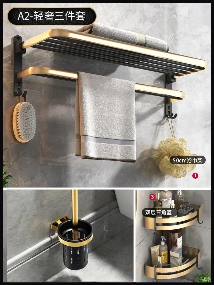 Badezimmer-Aufbewahrungsregal, Handtuchhalter, Schwarz/Gold, Space Aluminium, Badezimmer-Aufbewahrungsregal, klappbare Handtuchstange, Badezimmer-Zubehör