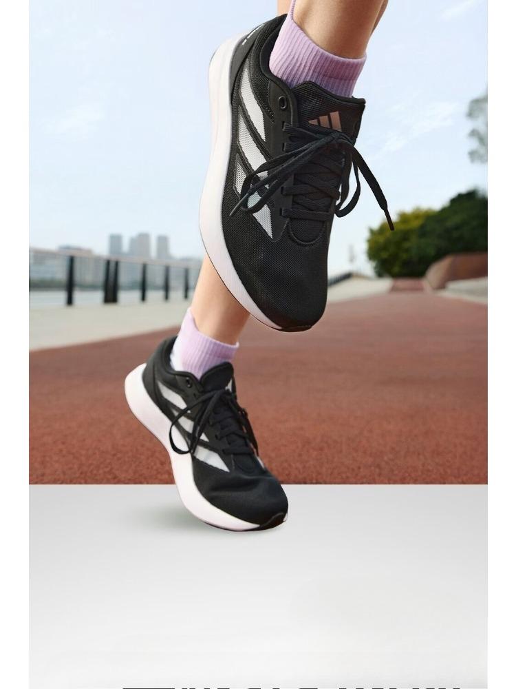 Adidas DURAMO RC Training Running Shoes Adidas ID2701