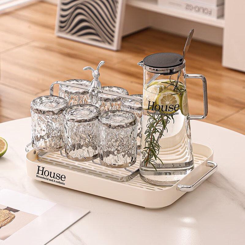 Light Luxury Glass Water Pitcher & Cup Set