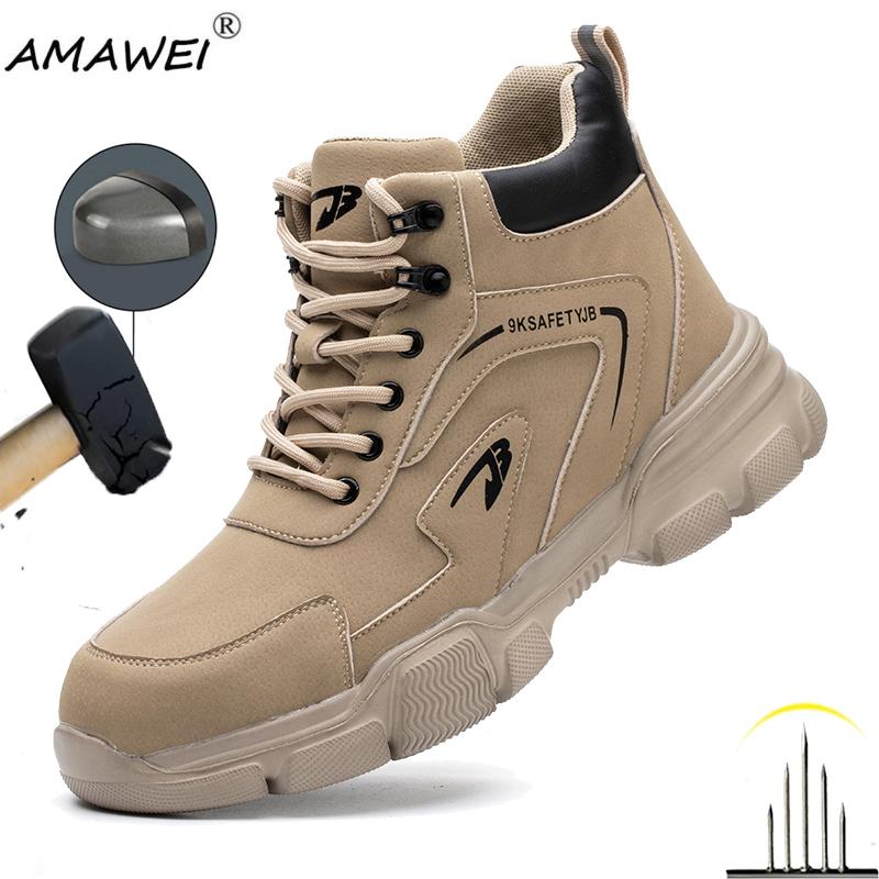 Men Work Shoes Safety Boots Anti-smash Anti-stab  Sneakers Steel Toe Shoes Male Work Boot Indestructibl Slip and Oil Resistant