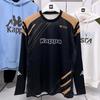 Kappa Men's Long Sleeved T-shirt Casual Sports Hoodie Contrasting Top