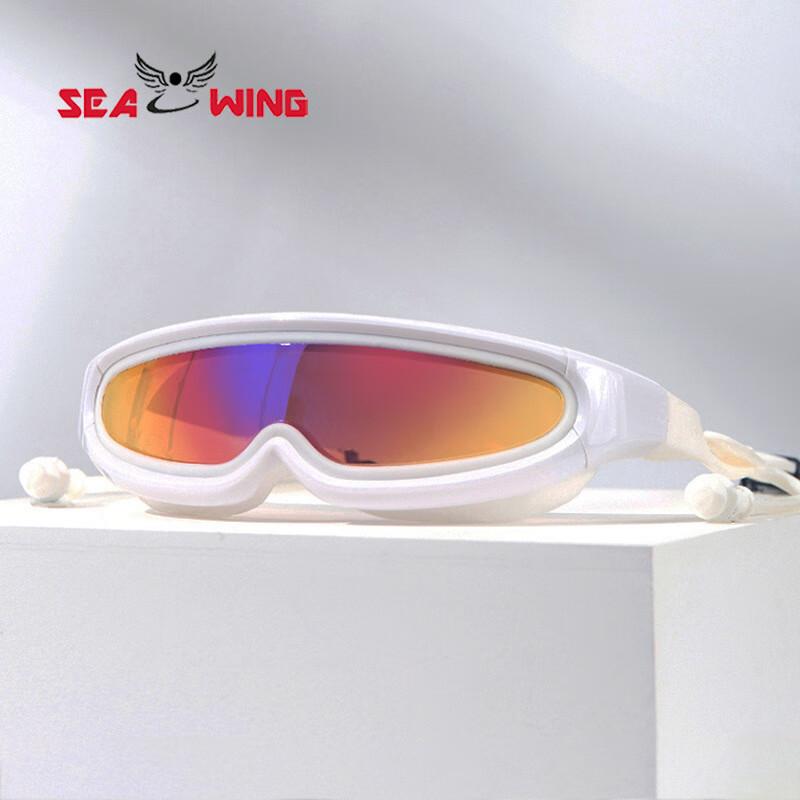 SEA WING Kids Large Frame Swimming Goggles with Earplugs