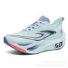 Zhijing. Professional Marathon Carbon Plate Racing Shoes, Non-slip, Wear-resistant, Breathable and Comfortable Running Shoes