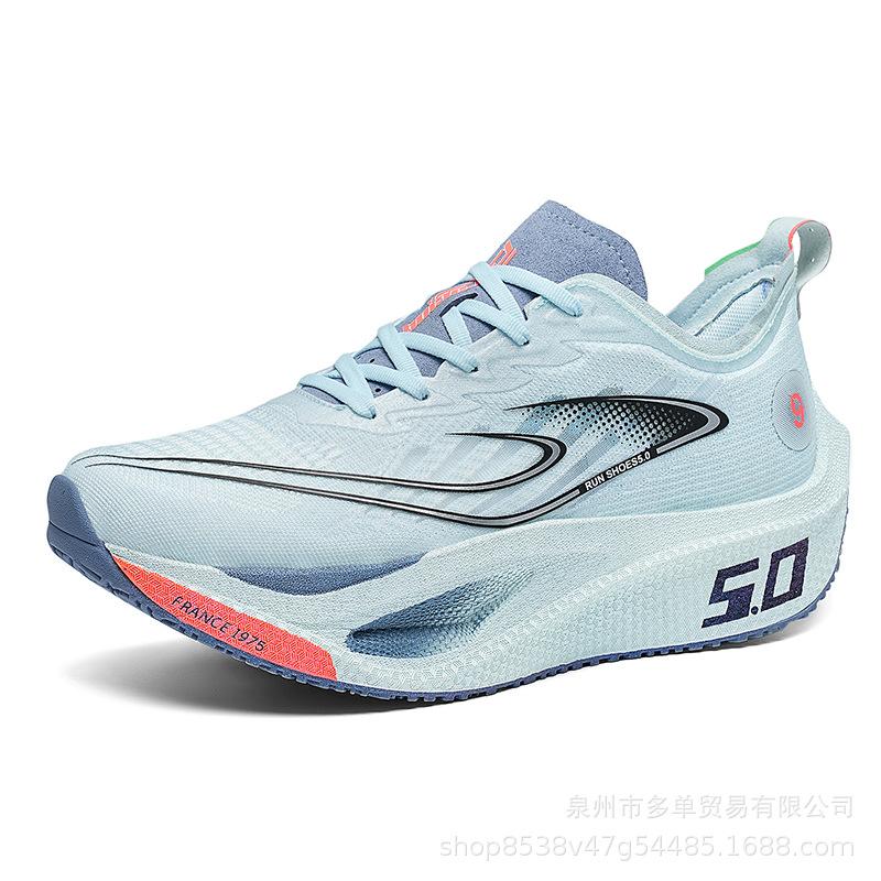 Zhijing. Professional Marathon Carbon Plate Racing Shoes, Non-slip, Wear-resistant, Breathable and Comfortable Running Shoes