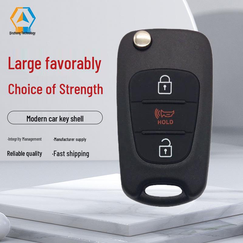 

Корпус складного ключа Hyundai Kia на 3 кнопки с красным сигналом