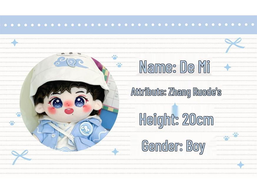 Zhang Ruoyun 20cm Cotton Plush Doll - Yunmi & Yibo Star Holiday Gift Toy
