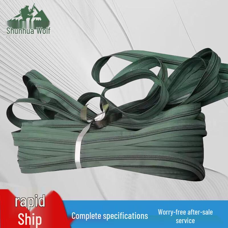 Shunhualang 80sqm Frame Tent Accessories