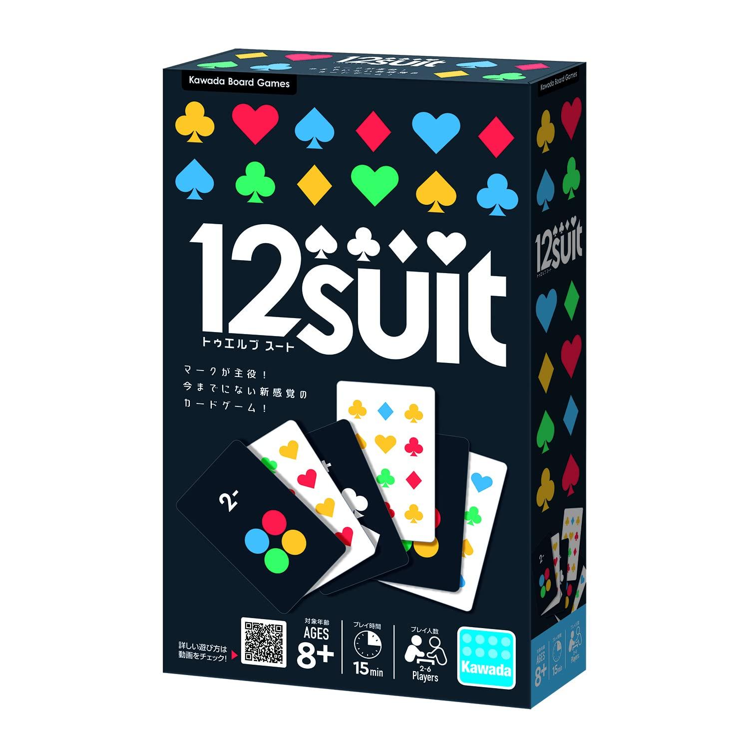 

Кавада 12 Костюм KG-031