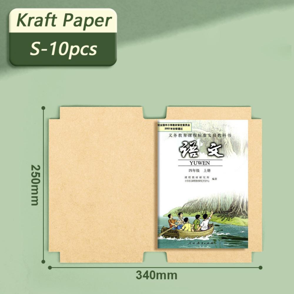 

10PCS/Set S/M/L Book Cover Kraft Paper Book Protective Cover Book Wrap Paper School Supplies S 10pcs