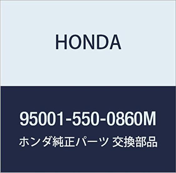

Оригинальные запчасти Honda Топливный шланг Номер детали 95001-550-0860M