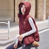 New Women's Lightweight Sleeveless Hooded High-quality Jacket Solid Color Thickened Warm Sports and Leisure Loose Cotton Jacket