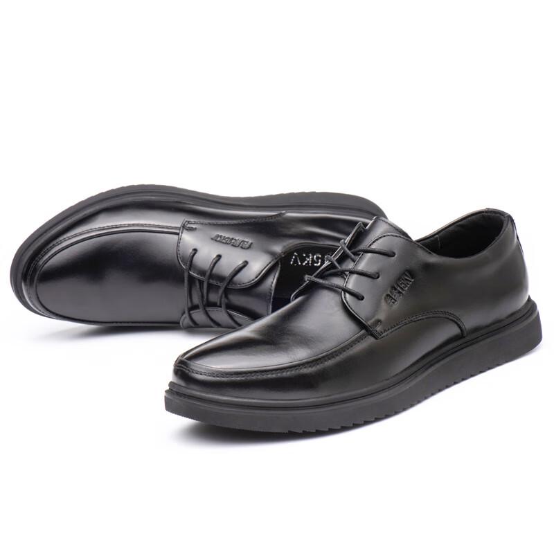 Tiandun TD-SH7760 15KV Insulated Work Leather Shoes 41