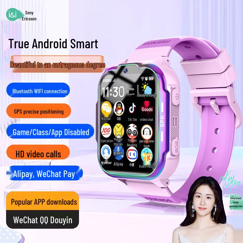 Souyid XC16 4G GPS Video Call Kids Smart Watch (CN version)