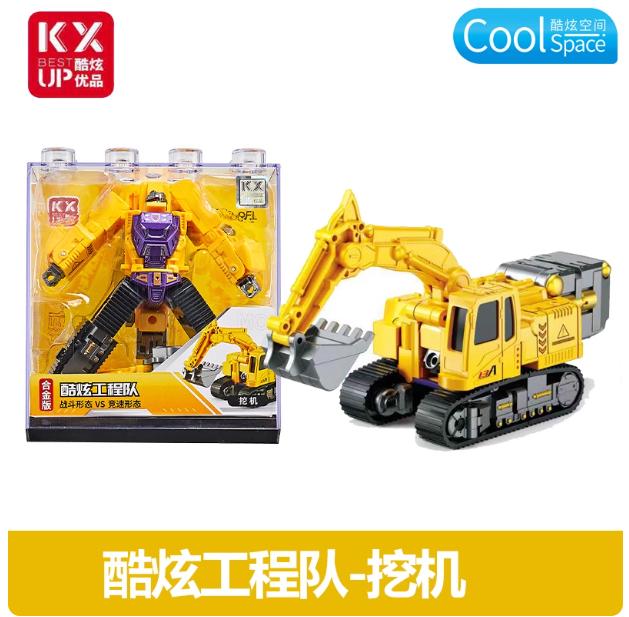 Hot Latest Cool Plus Excellent Engineering Team Combination Deformed Yellow Alloy Mining Mecha Robot Children'S Boys Toy