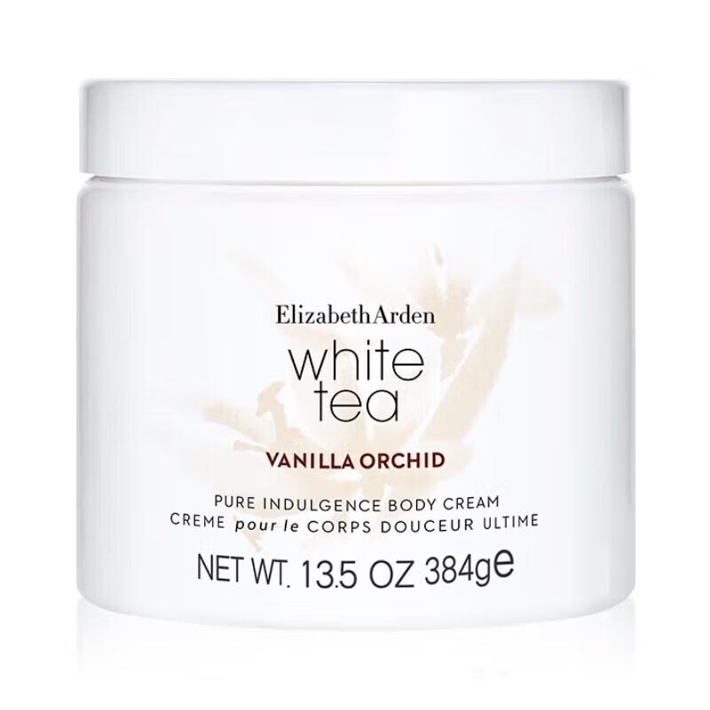 

Elizabeth Arden White Tea Body Cream